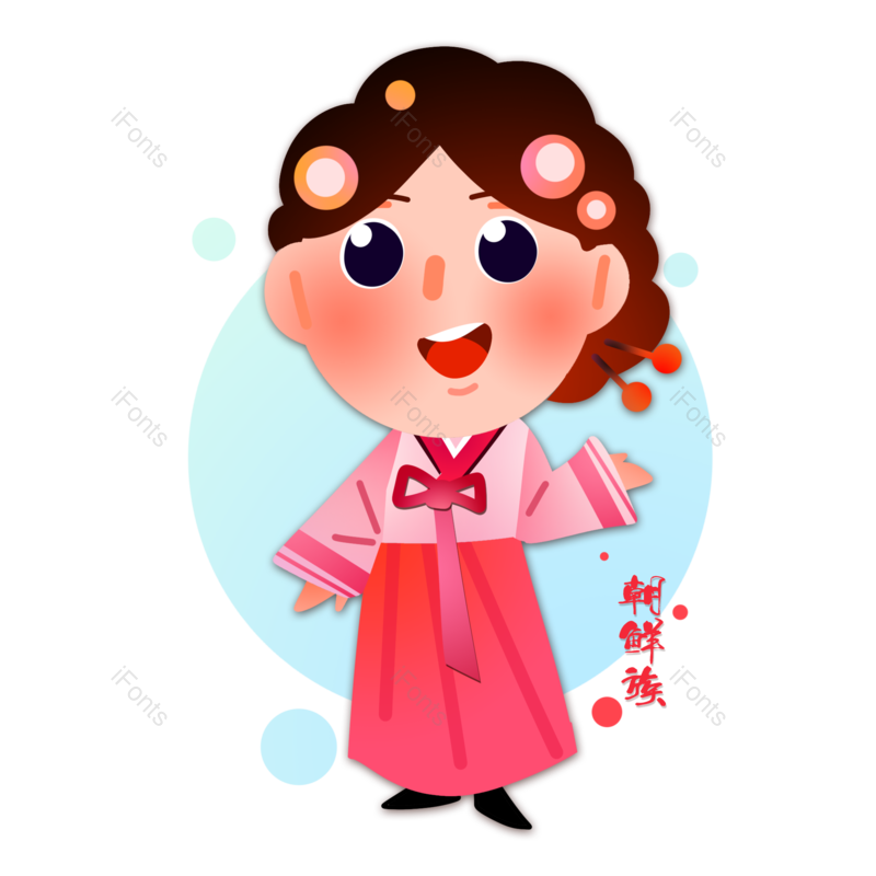 装饰图片,中国风元素,民族风PNG,民族免抠素材